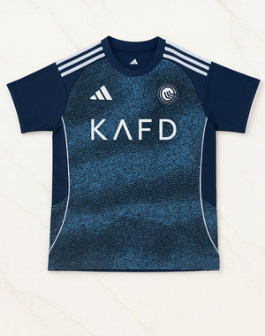 Al-Nassr Away Kit (Kids)