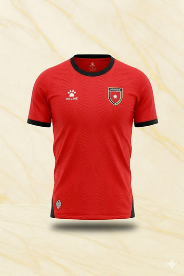 Jordan 2026 Kit - Away
