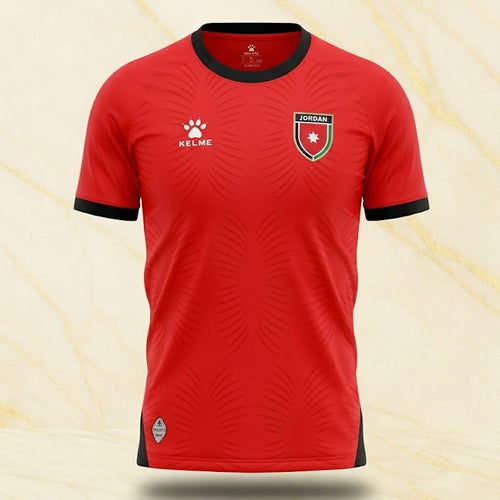 Jordan 2026 Kit - Away